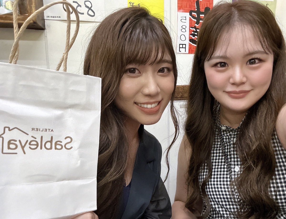 å æäœ³ (@minamikyokadesu) on Twitter photo 仿ã¯ããããå
¥è³è
èšå¿µã³ã³ãµãŒãã§ãïŒ
3æ23æ¥(æ¥) ð第äžçåœããŒã«
第äžéš 13:00- / 第äºéš 18:00-
第äžéšã§ã¯ãœããã第äºéšã§ã¯å€§å°æ¬ãã鳿¥œå®¶MINAMIãããšæŒå¥ãããŠããã ããŸãð»
#ã©ããMINAMIKYOKAã§ã
#ãã®MINAMIæ§ã®çæŒå¥ãèŽããæ¥ã§ããçæ§
#ãã²äŒå Žãžãè¶ããã ãããŸã 仿ã¯ããããå
¥è³è
èšå¿µã³ã³ãµãŒãã§ãïŒ
3æ23æ¥(æ¥) ð第äžçåœããŒã«
第äžéš 13:00- / 第äºéš 18:00-
第äžéšã§ã¯ãœããã第äºéšã§ã¯å€§å°æ¬ãã鳿¥œå®¶MINAMIãããšæŒå¥ãããŠããã ããŸãð»
#ã©ããMINAMIKYOKAã§ã
#ãã®MINAMIæ§ã®çæŒå¥ãèŽããæ¥ã§ããçæ§
#ãã²äŒå Žãžãè¶ããã ãããŸã