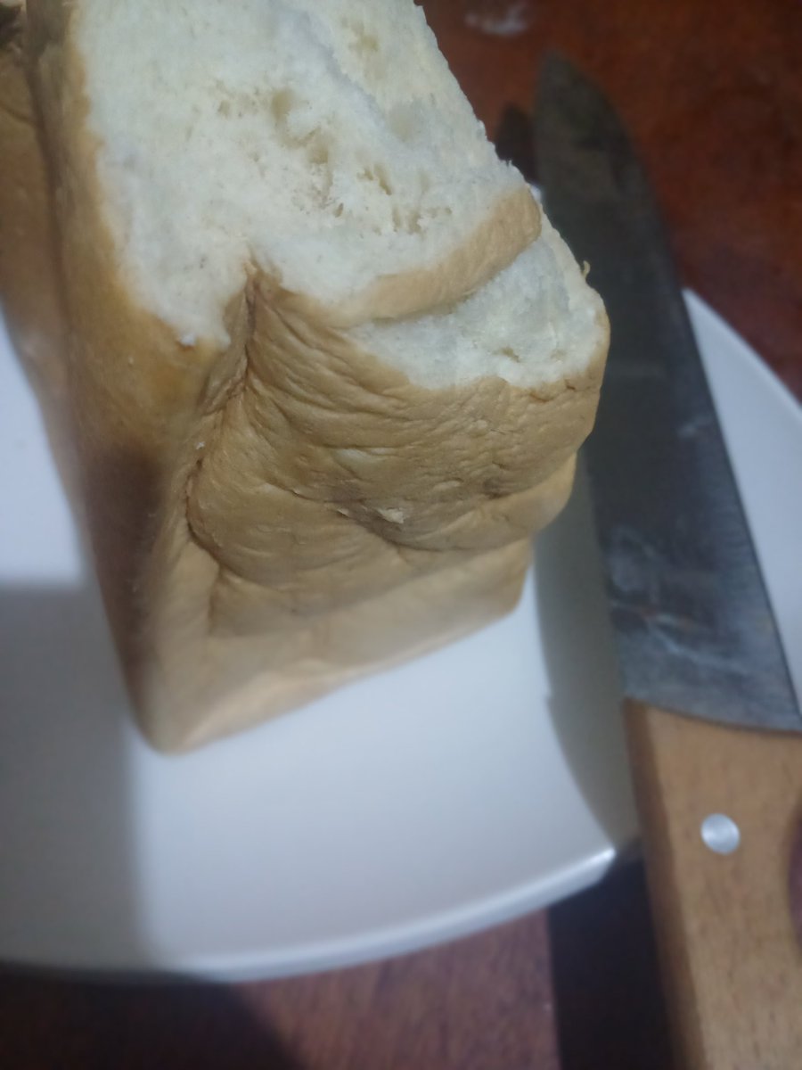 0xFE30e4Cf0CA3ceef92653db757dEBeDD924DCf63

(🍞,🍞)Surrounded by the breaded(🍞,🍞)