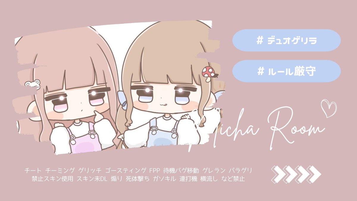 みㄘゃ🖕🏻 tweet media
