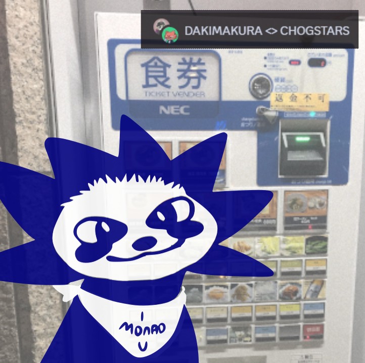 dakimakura club (@dakimakuraclub) on Twitter photo dakimakura club x lil chogstars: we are officially silly internet friends
we're giving away 5 guaranteed allow list spots for the lil chogstars mint on monad main net
1⃣ comment your favorite thing to do online
2⃣ follow <a href="/chogstarrr/">lil chogstars ⨀</a>
3⃣ like and retweet this post
4⃣ join our dakimakura club x lil chogstars: we are officially silly internet friends
we're giving away 5 guaranteed allow list spots for the lil chogstars mint on monad main net
1⃣ comment your favorite thing to do online
2⃣ follow <a href="/chogstarrr/">lil chogstars ⨀</a>
3⃣ like and retweet this post
4⃣ join our