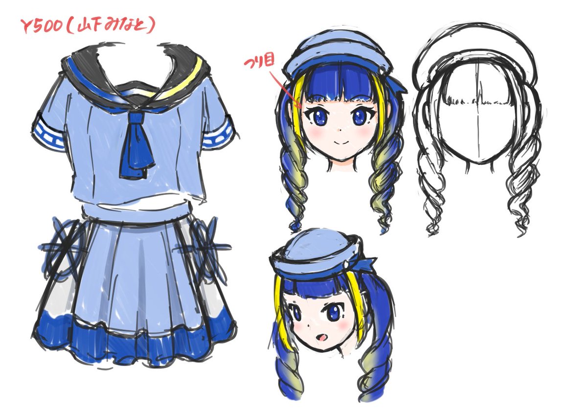 「模型やって写真やってイラストやってカフェ巡りしてピューロ行って仕事もしなきゃいけ」|あさかみやびのイラスト