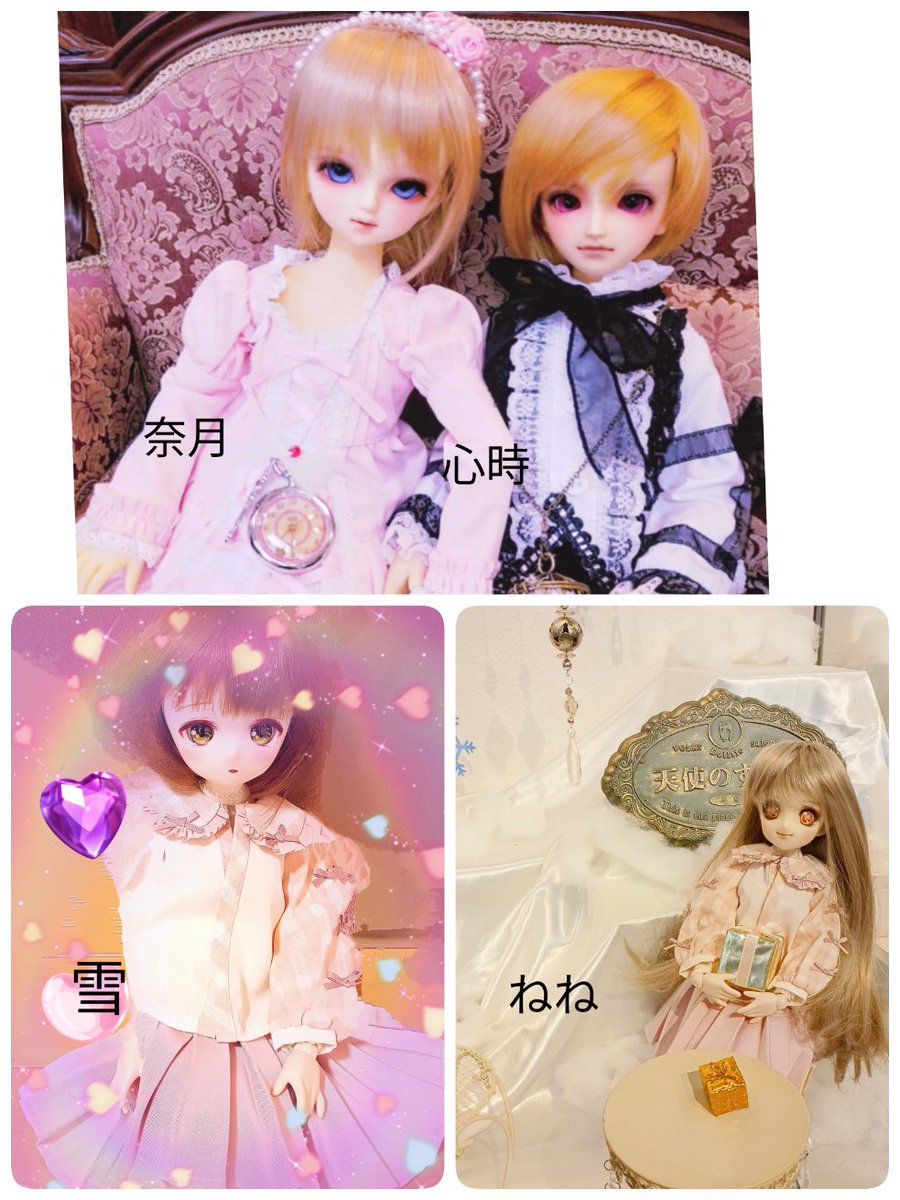 f_kx0ka's tweet photo. 初めまして、文月きょうかと申します。絵を描くのが好きです

ドールもミニつ子が３人います。ドール好きな人よろしくお願いします　
#イラスト好きと繋がりたい
#ドールオーナーさんと繋がりたい https://t.co/S49lz9uzhf