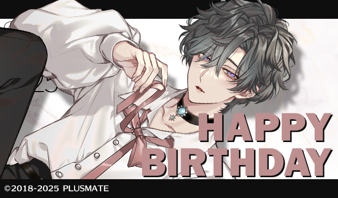 公式】PLUSMATE【プラスメイト】 on X