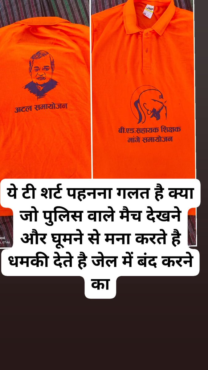 <a href="/ChhattisgarhCMO/">CMO Chhattisgarh</a> <a href="/vishnudsai/">Vishnu Deo Sai</a>