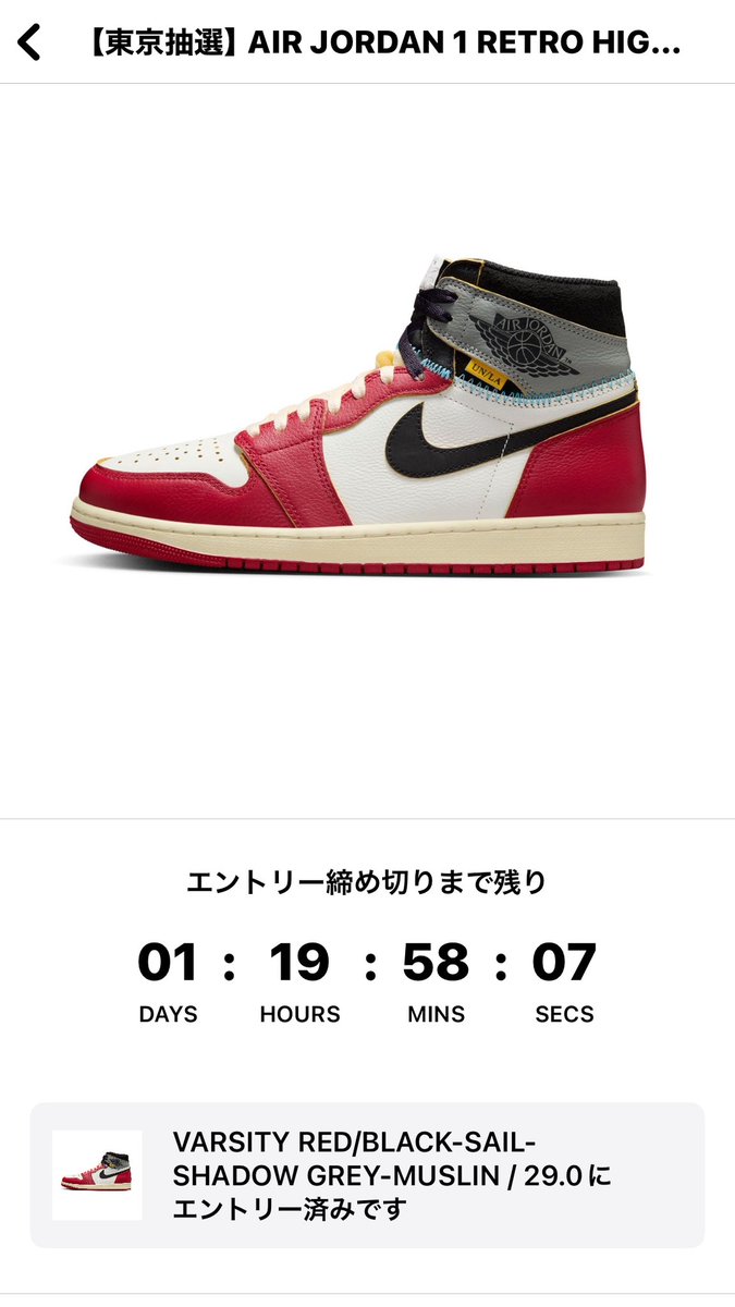 最終値下げ‼️早いも勝ち❗️新品未使用ティエンポ6 袋付き テイクオフ]CROSS CUPスポイラー カーボン製 S660(JW5) : TAKE OFF