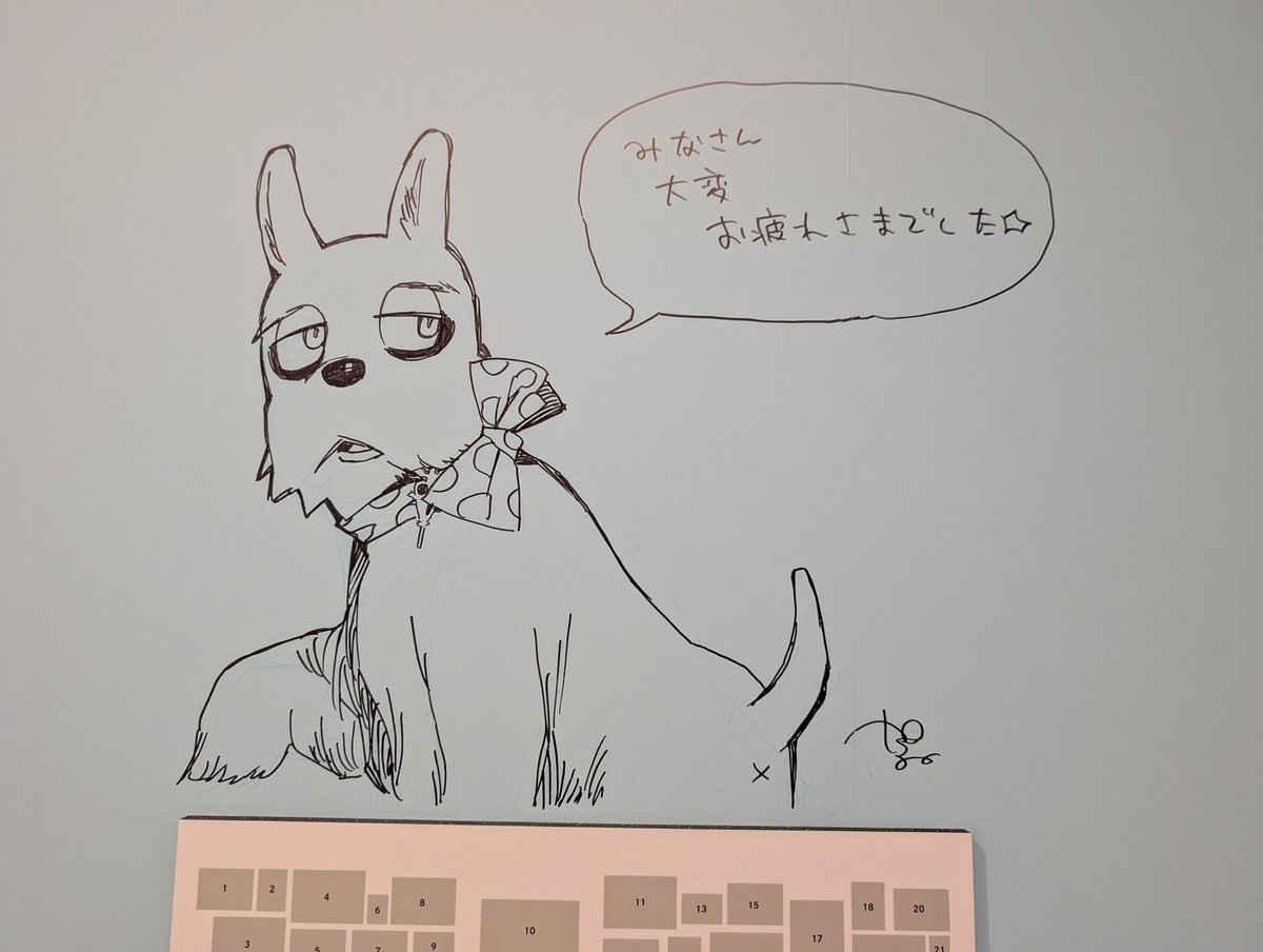 guttukoukann's tweet photo. ※ネタバレ注意
青エク展最高でした！

特にメフィスト推しは行くべき！
めっちゃ喋ってくれてます✨

時間がない状態で書いたとは思えないレベルのメフィストの晩餐でした…
書き込みが凄すぎる

昨日描いたであろう加藤先生のイラストちょくちょくありました✨
#青エク
#青の祓魔師展 https://t.co/NQ5EYyMMoM