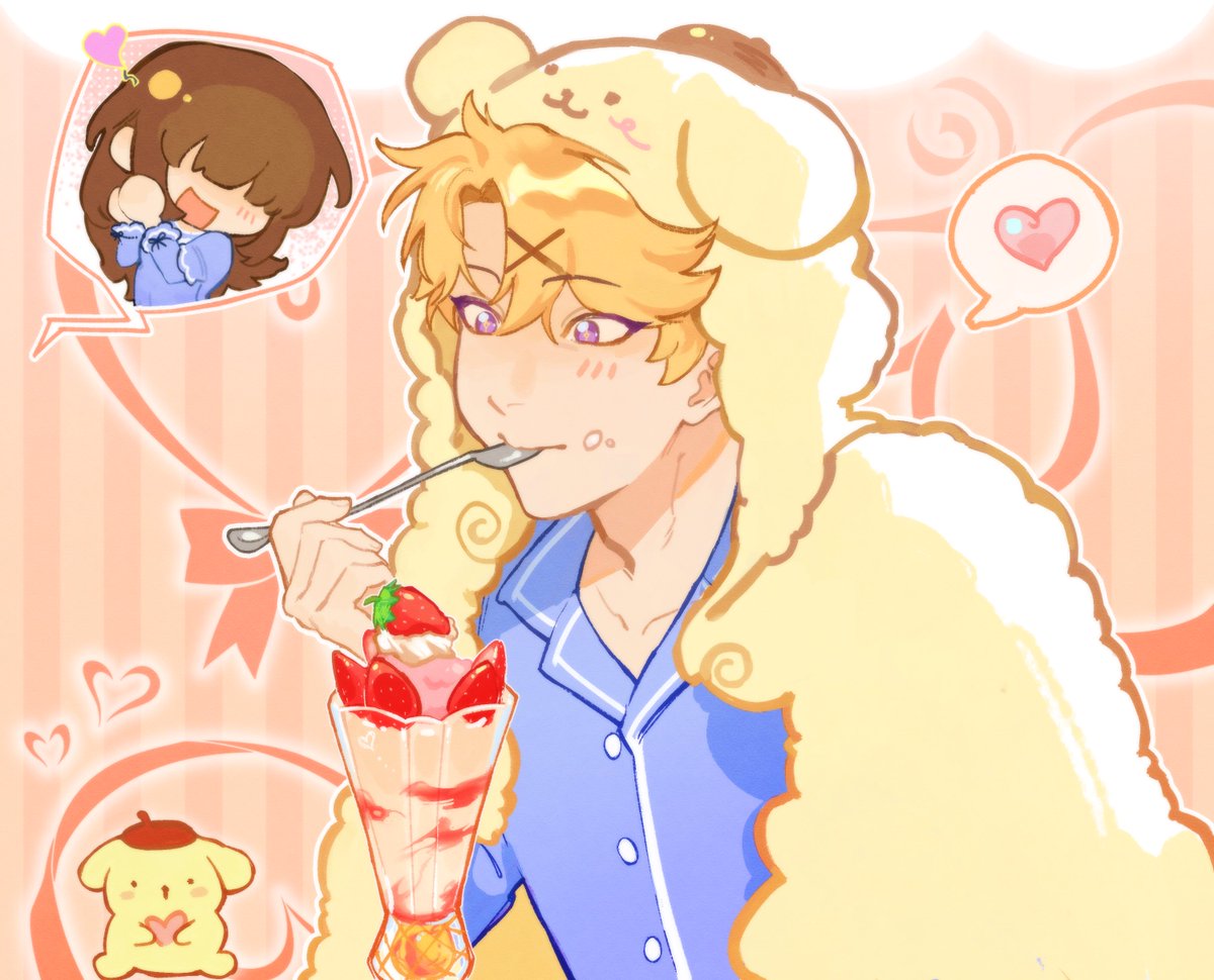 immerseii's tweet photo. cutie★ #mysticmessenger https://t.co/K7vTV6HwtP