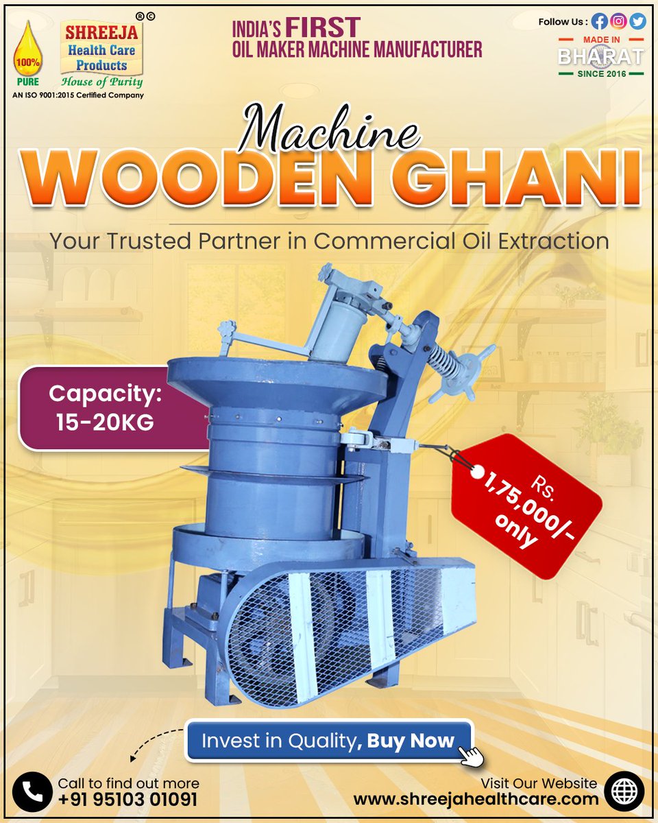 shreejahealth's tweet image. 🌿 Bring Purity to Your Business with Traditional Innovation! 🛠️
🔹 Invest in Quality. Buy Now!
📞 Call: +91 95103 01091
 🌐 Visit: shreejahealthcare.com
#shreejahealthcare #woodenghanimachine #coldpressoilmachine #oilmakermachine #commercialoilextraction
