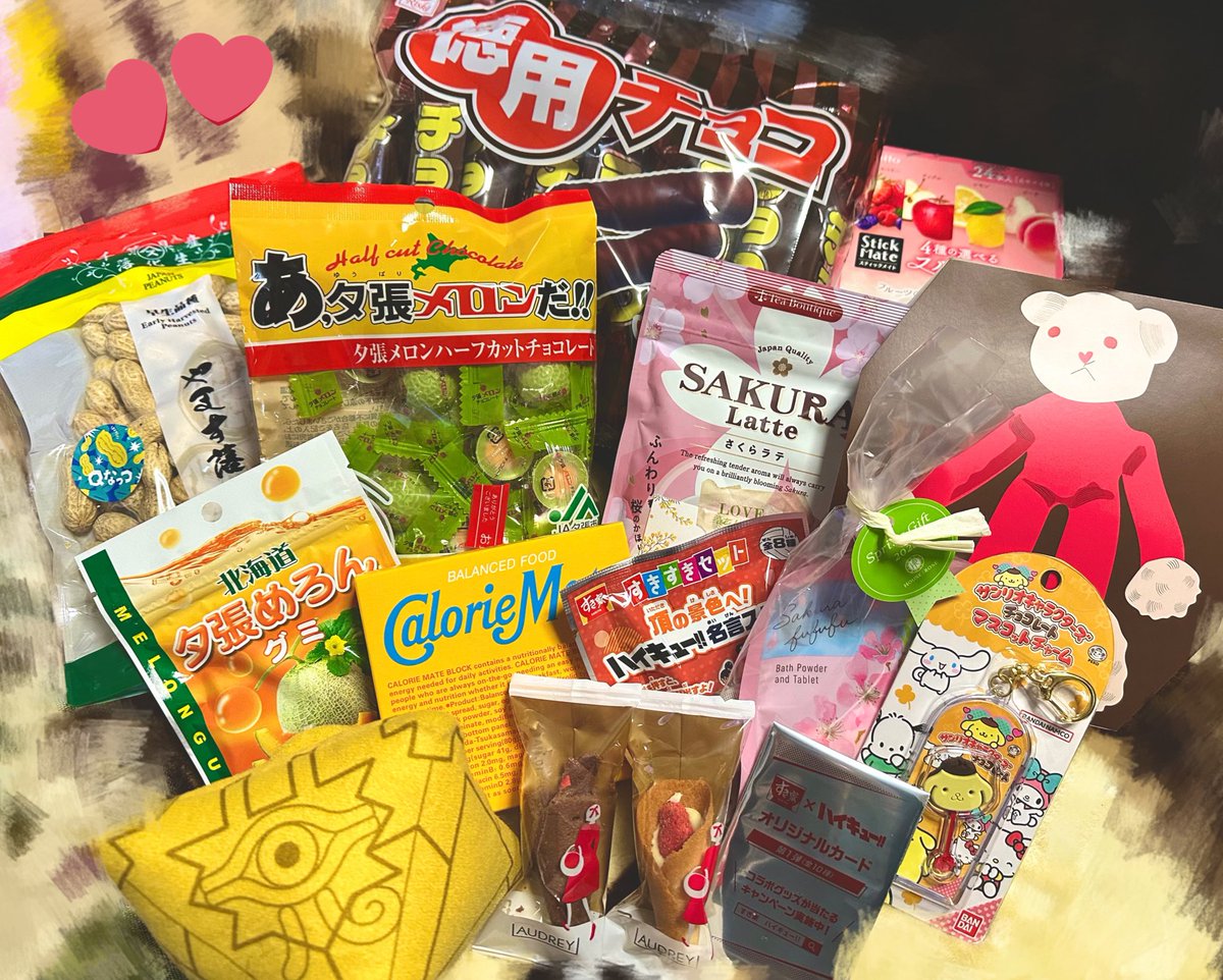 Akagi_Honoka's tweet photo. 遅なっちゃったけど
今回いただいた差し入れたち🎁🤍 ̖́-

8周年もお祝いしてくれてありがとう💐😭😭😭✨✨

#すたどり https://t.co/3KFdAubJKa