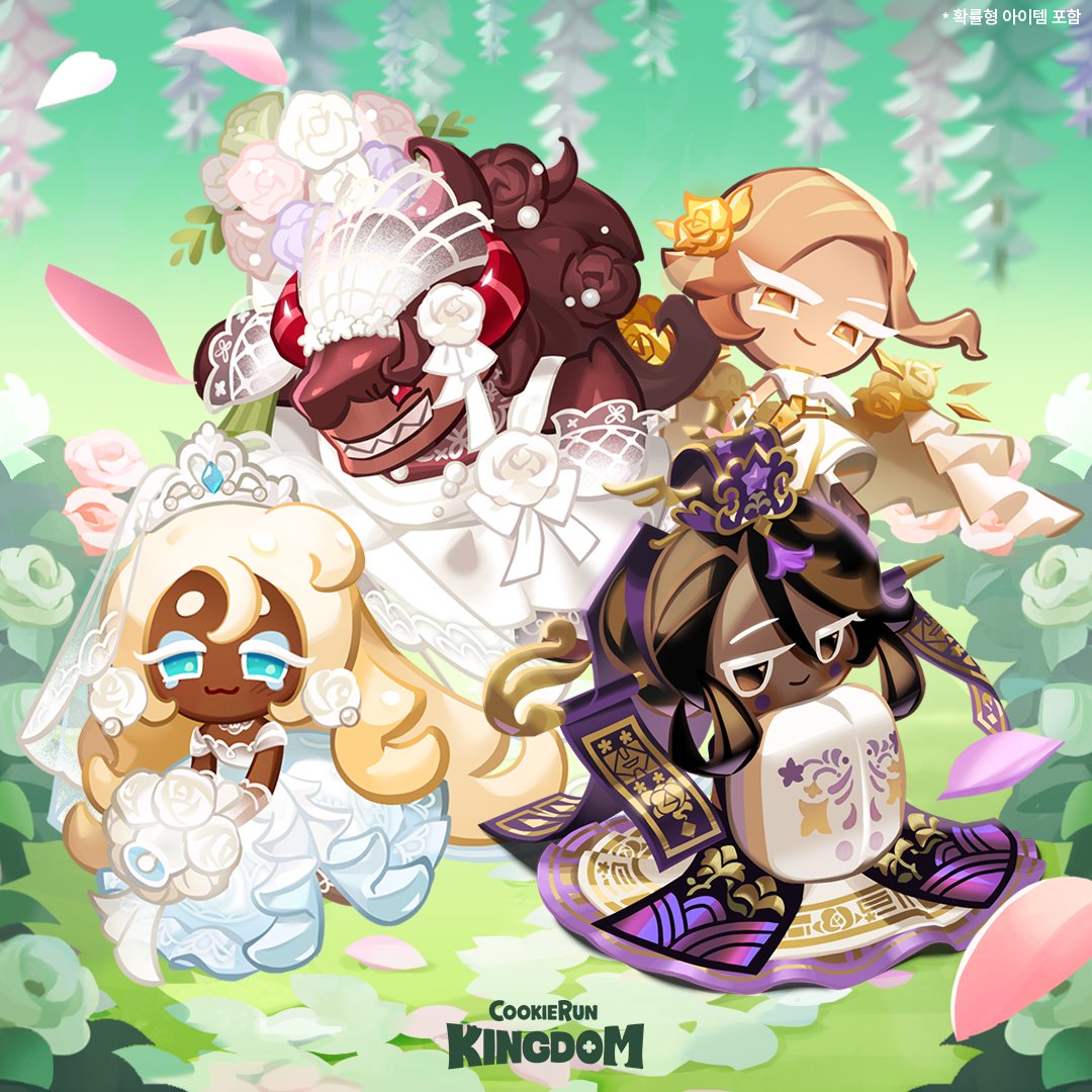 새로운 드레스 컬렉션 ✨'서약의 빛, 찬란한 순간'을 입은 쿠키들은
각자 가장 빛나는 순간을 맞이하게 돼요💕

🎂웨딩케이크맛 쿠키
🤎포레누아맛 쿠키
⚔️마이쿠키 어드벤처
⚠️웨딩 로드 오류 탐사대
👚신규 스킨 4종
🧵신규 아이싱 2종

📣 3/12 업데이트의 자세한 내용은
게임 내 공지사항에서