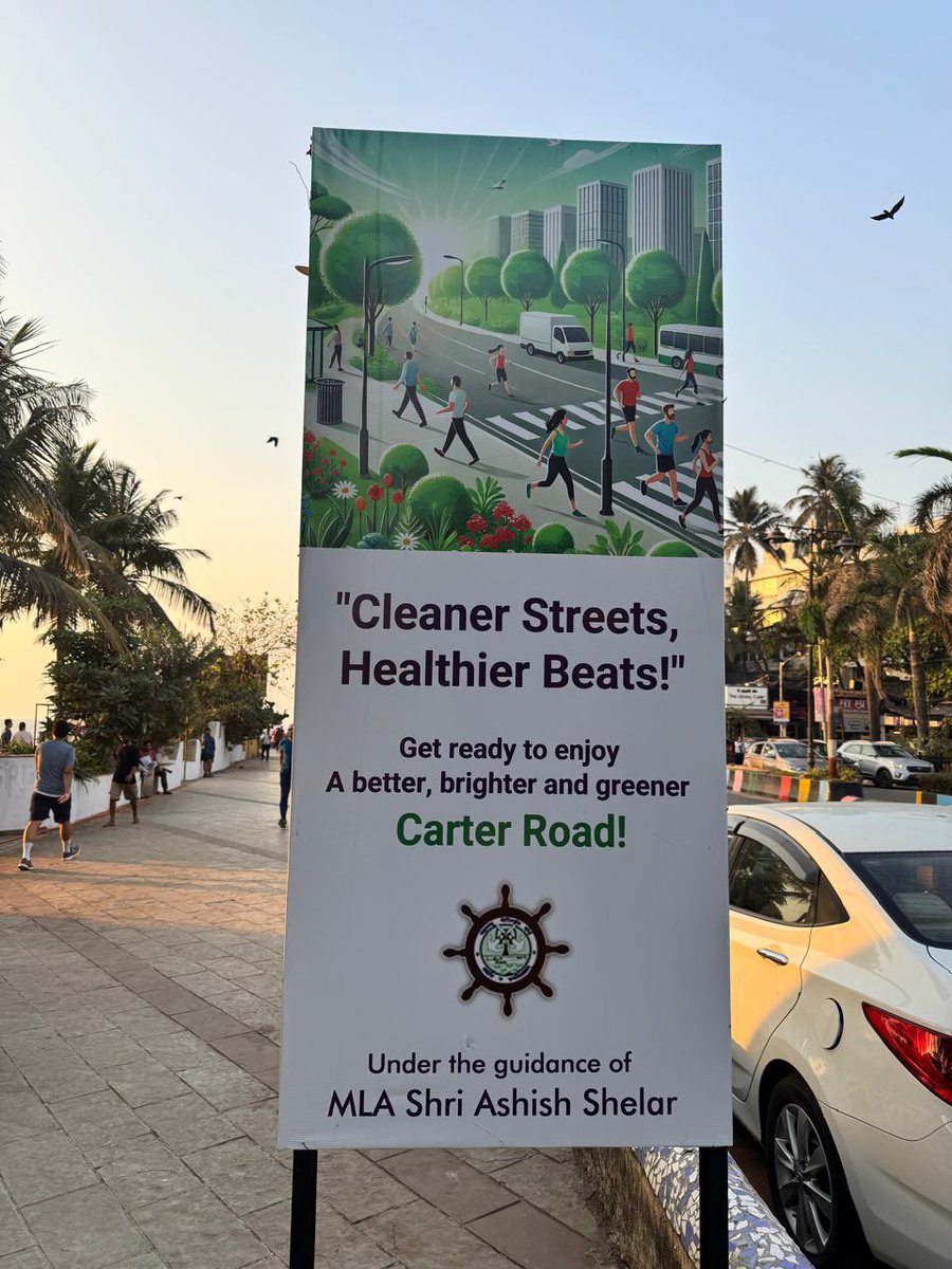 BanerjeeRasika's tweet photo. Where r these clean streets in Bandra?Even roads which hav been concretised hav piles of dust on them, debris which has not been removed. No suction trucks to remove the dust or mist machines to clean the air. @ShelarAshish @Dev_Fadnavis @mybmcWardHW @mybmc @bandrabuzz https://t.co/ZzRZtfpqF6