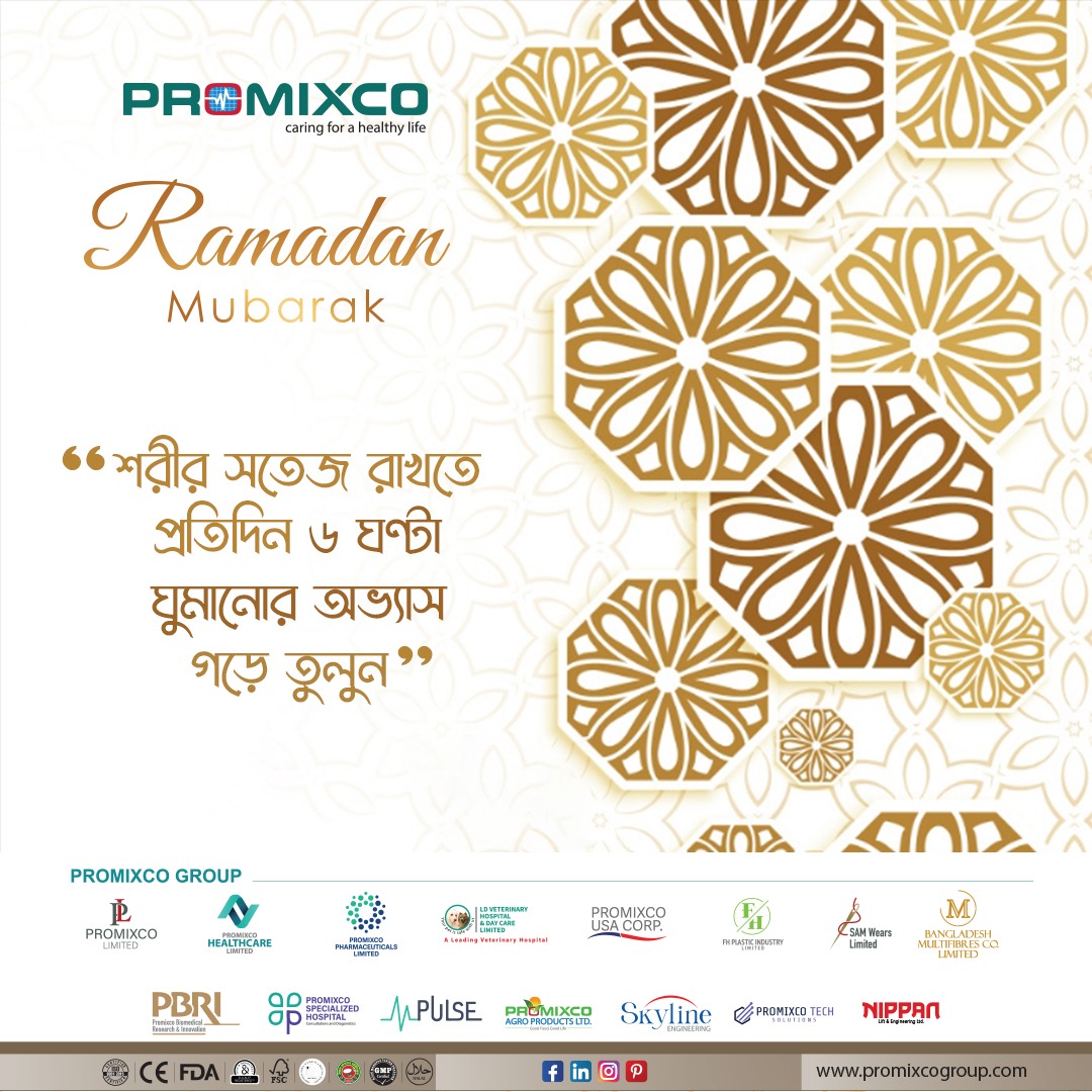 promixco_group's tweet photo. স্বাস্থ্যকর জীবনযাপনের জন্য পর্যাপ্ত ঘুম অপরিহার্য! শরীর সতেজ রাখতে প্রতিদিন ৬ ঘণ্টা ঘুমানোর অভ্যাস গড়ে তুলুন।

#Health #StayFresh #BetterSleep #HealthyLiving #Promixco https://t.co/pY7r5vAk77
