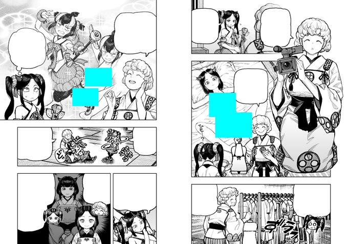 しばらくモブモブした作画が続き、たぐりのシーンで癒やされる。