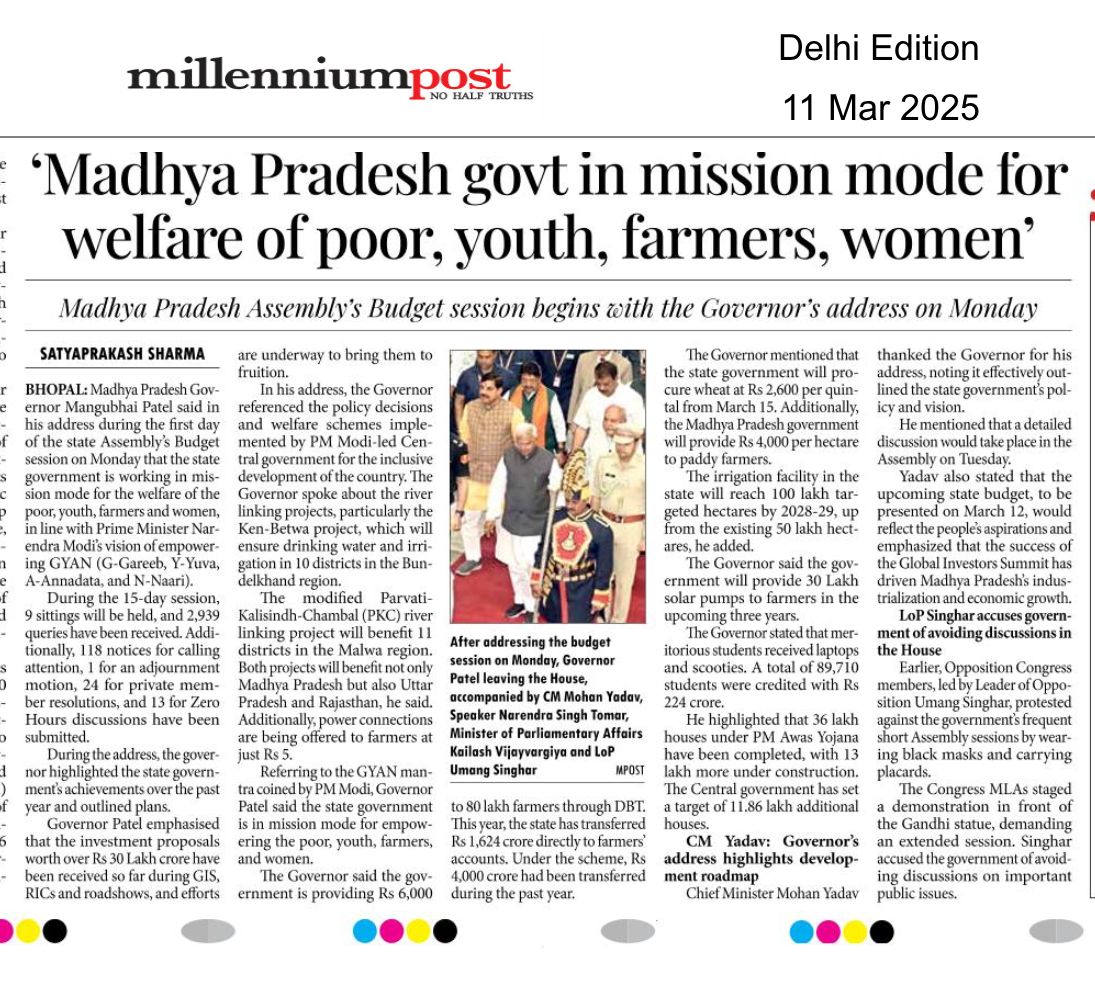 drmohanoffice51's tweet photo. Madhya Pradesh gears up for a transformative journey as the budget session begins, with bold missions to empower the poor, youth, farmers, and women. 

A new chapter of progress is being written, where every step counts towards a bright future.

@DrMohanYadav51 https://t.co/FloPl3Vm9W