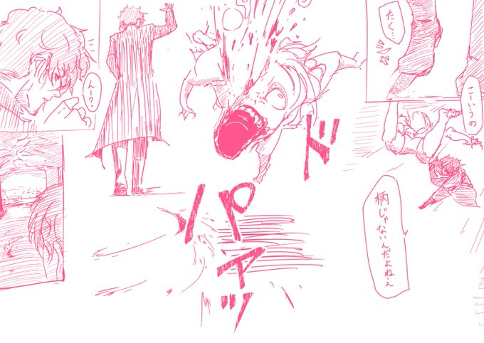 狼さんと出会った日、別行動中の脳天に刺しただけで両断する脚力全振りな狼さんの上司と邂逅するうちの人外幼女ちゃんです 