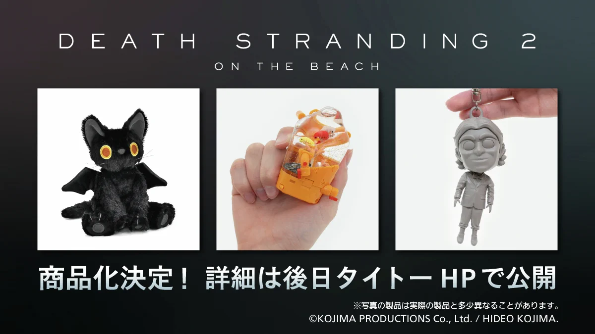 ドールマン　サウンドフィギュア 6個 GAME Watch on X: 