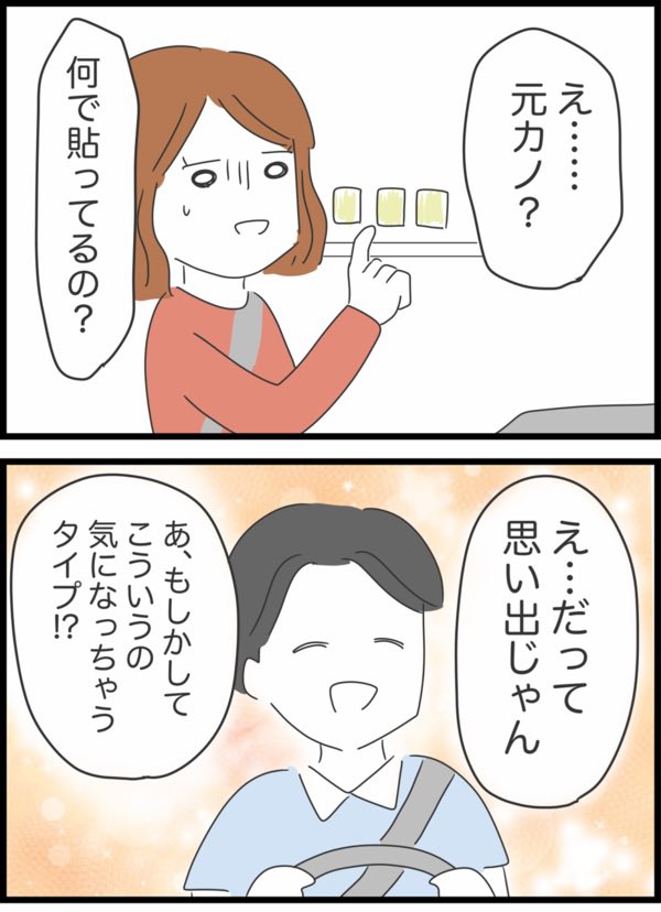 4/7 