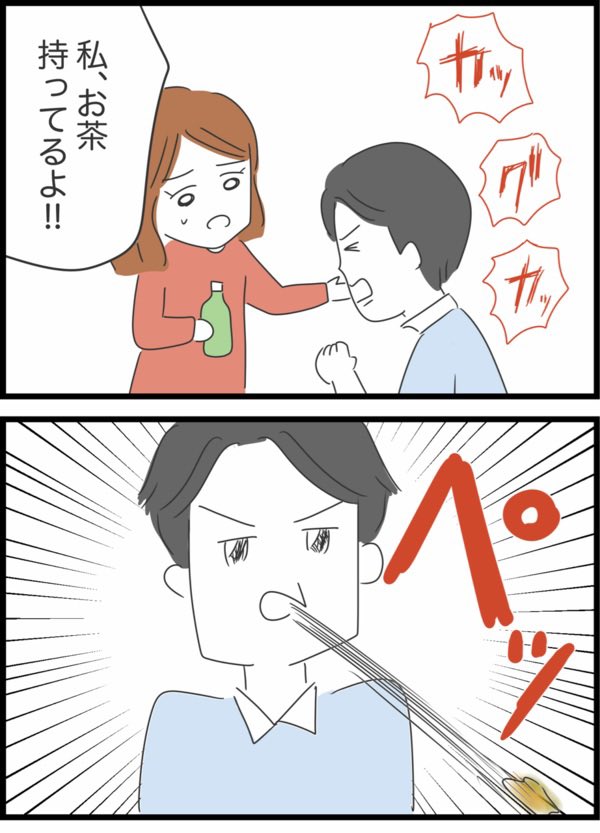7/7 