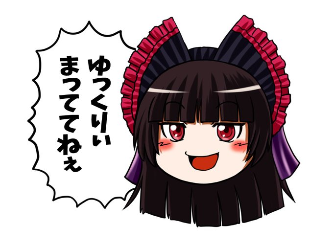 ゲート連載、3月19日更新予定です。
母が実家の島で原付でこけてケガ(軽傷)してから体調がまだ復調せず、こっちで世話してたり色々あって数日仕事どころじゃなかったので・・ 