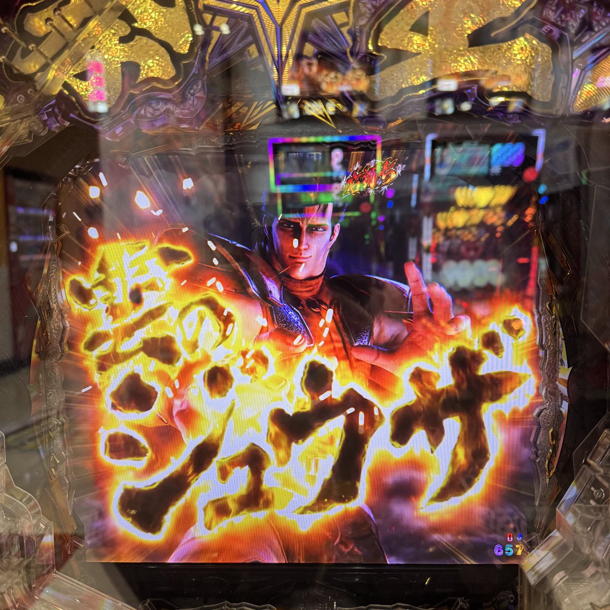 ゆっきーさん専用ページ ゆっきー(オ レンジ スパ イ ニクラ ブのベース) (@osc_yukki) / X