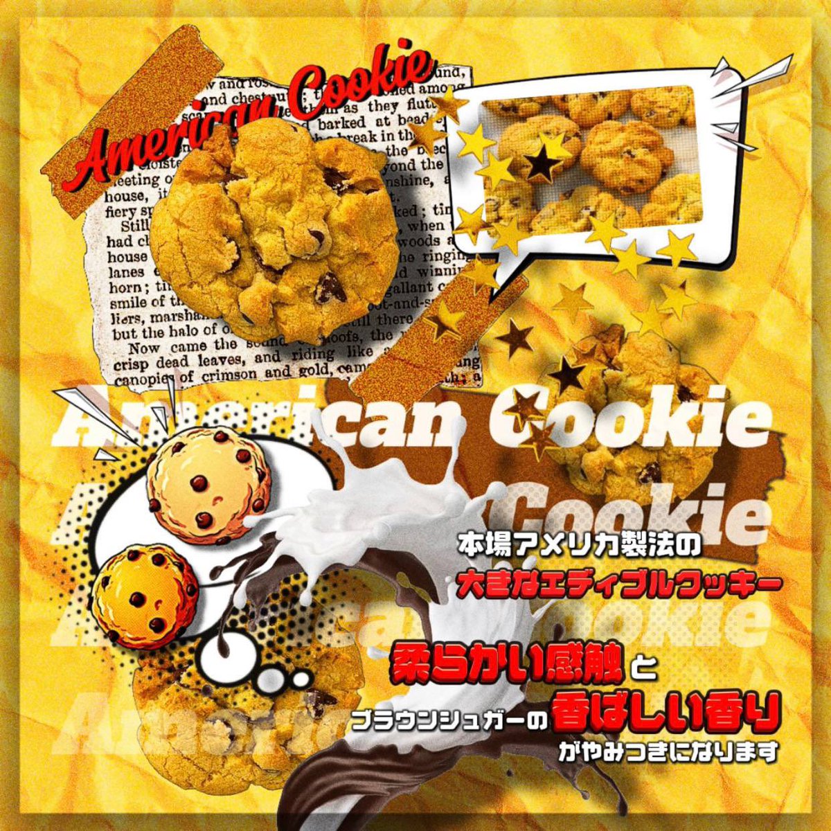 wanizakisan's tweet photo. エディブル🎁review企画✍️📄🎁🍪🐊

豪華アメリカンクッキー
　　　　　　(🍪×2  ５名様👨‍👩‍👧👫)

応募条件
✔︎reviewを2.3日以内に遂行できる方

✔︎この企画をRT  ＆ CH登録

✔︎このアカウントをフォロー

引用RT またはコメント欄からも抽選しております😊

〆切　18日

https://t.co/m5TmyquIJJ… https://t.co/dDT9dxn9RD