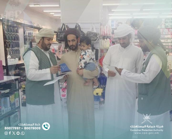 cpa_salalah's tweet photo. تزامناً مع حملة الإعلانات المضللة، إدارة حماية المستهلك بالمزيونة تُكثّف زياراتها الرقابية للأسواق، والمحال التجارية، وتُقيم خيمة رمضانية توعوية؛ للتعريف بحقوق المستهلك،وتعزيز الوعي الاستهلاكي بين مختلف الفئات العمرية.
#الإعلانات_المضللة https://t.co/KCnnMwBcIF