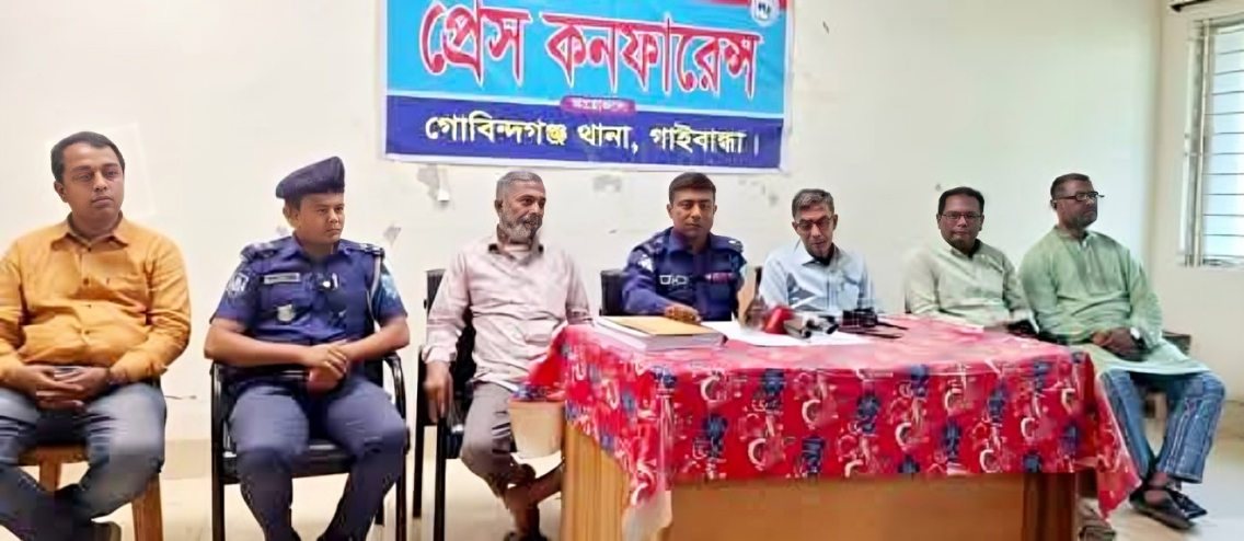 গোবিন্দগঞ্জে গরু ও মহিষ ডাকাতির মূল পরিকল্পনাকারী গ্রেফতার: পুলিশের সংবাদ সম্মেলন