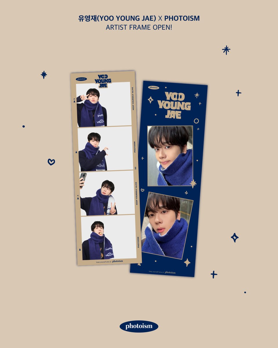 PHOTOISM X 유영재 
ARTIST FRAME OPEN !

영재야 너 사슴이야?
왜 내 마음을 녹용?

​|―⌒)     🤎🤎
|ω•๑)♡
|⊂ /
| ∪

포토이즘에서 유영재 프레임을 만나보세요 !

📆 3/12 – 4/11