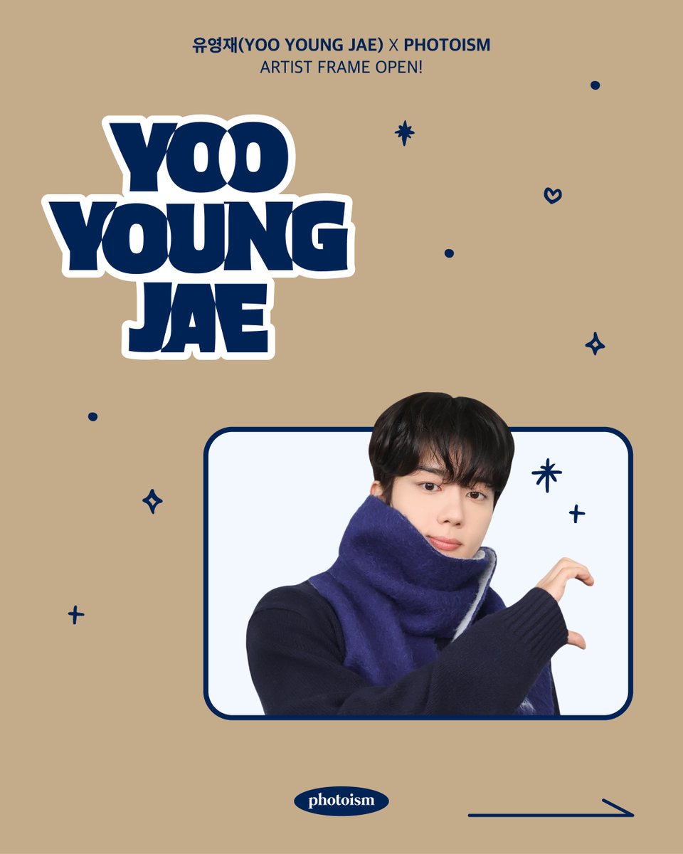 포토이즘 tweet media