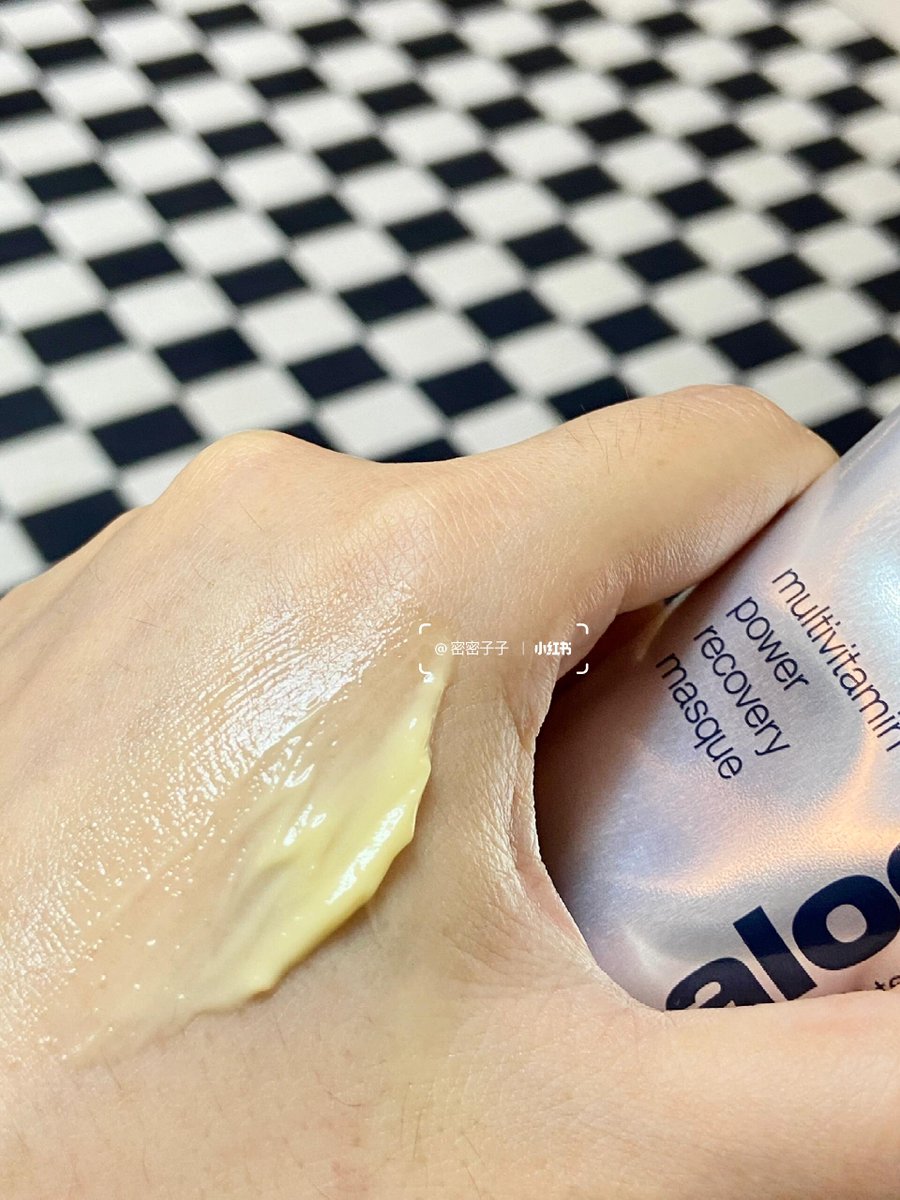 “Give your skin a deep energy boost! ✨