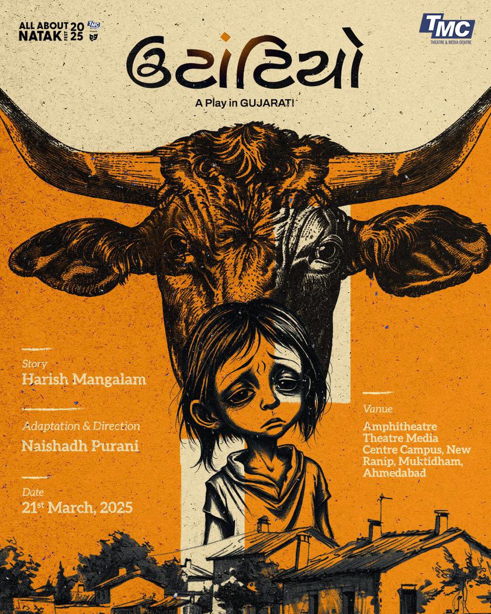 Naishadh tweet media