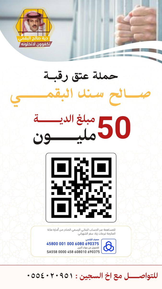 معدي السمي tweet media