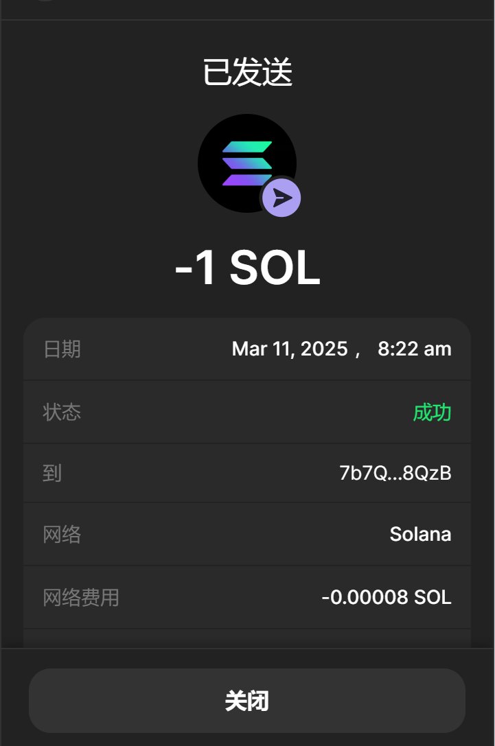 第一社区&Community tweet media