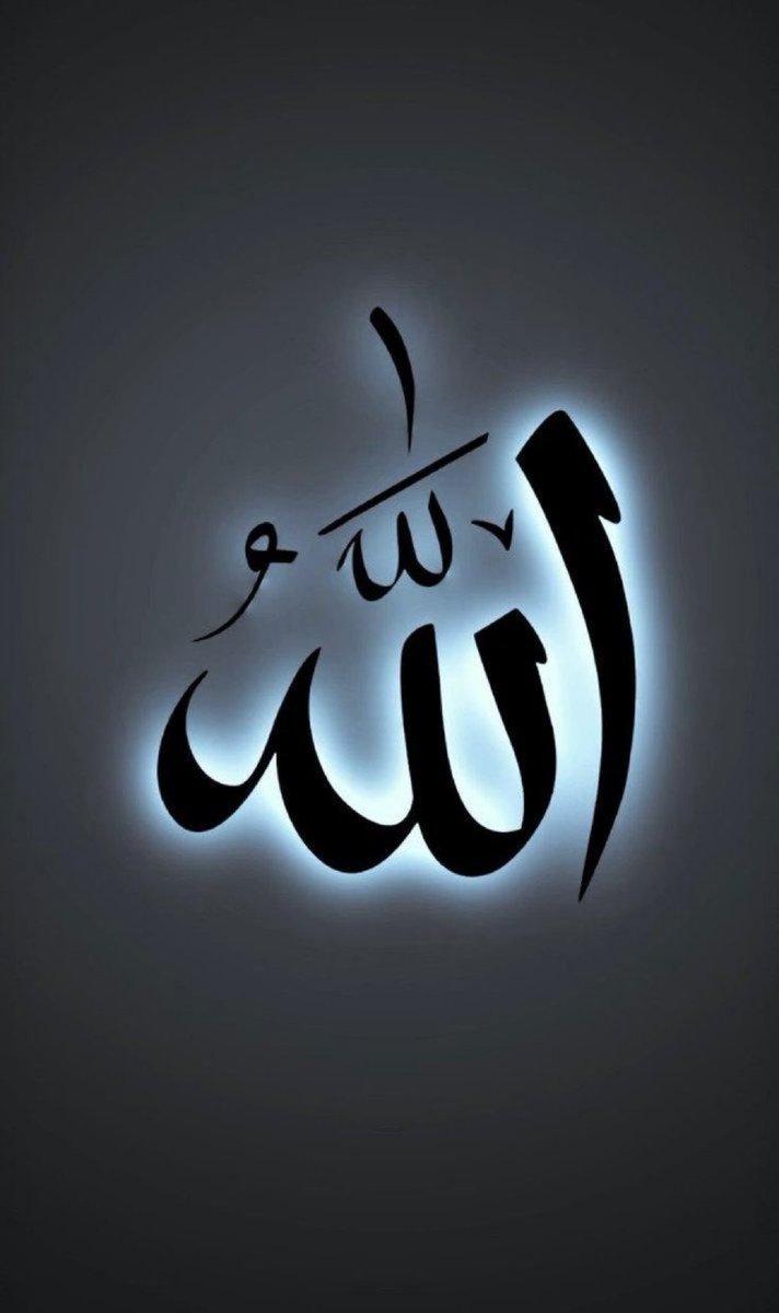 NiniYmz's tweet photo. رسول اللہ ﷺ نے فرمایا: "فرض نمازوں کے بعد سب سے افضل نماز رات کی نماز (تہجد) ہے۔" (صحیح مسلم)
تہجد پڑھیں🖤🩶 https://t.co/BkYIGbRS56