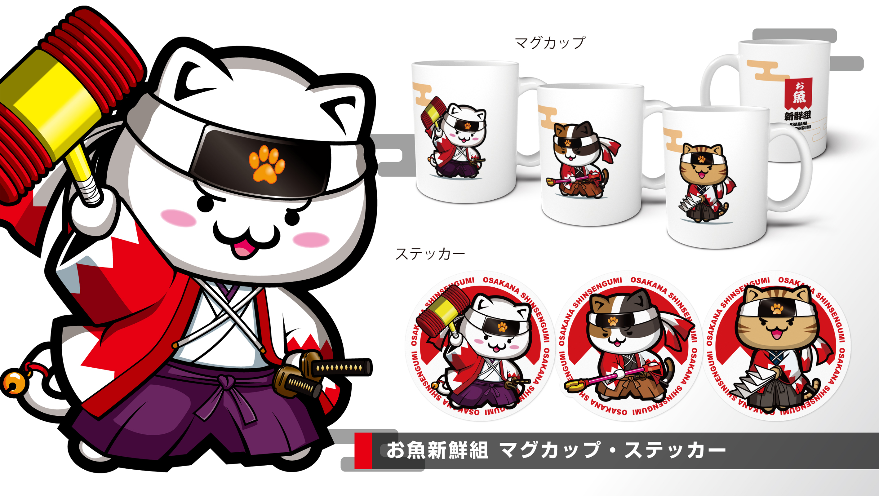 にゃんページ にゃんページ EXILE TRIBE STATION ONLINE STORE｜藤原樹