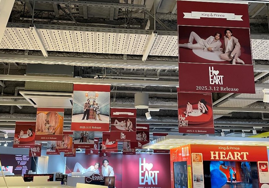 King&Prince】 📷️特大ビジョン&パネル展示中❤️‍🔥 16th シングル