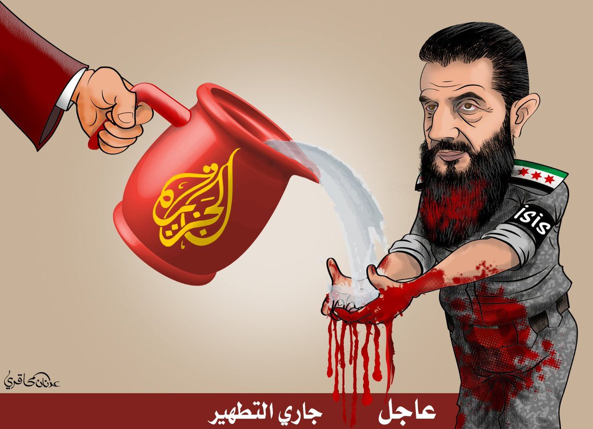 نتن ياهو parody (@netanyahuparod) on Twitter photo تحياتي لقناة الخنزيرة <a href="/AJArabic/">قناة الجزيرة</a>
على دعمها لصديقي القـ.ـاتل #أحمد_الشرع
وأطالب القناة بالمزيد من التلميع والتطبيل له
حتى يطهر سوريا من العلويين والسنة وغيرهم
ويسكنها شعبنا اليهودي المسالم 🇮🇱
#الساحل_السوري تحياتي لقناة الخنزيرة <a href="/AJArabic/">قناة الجزيرة</a>
على دعمها لصديقي القـ.ـاتل #أحمد_الشرع
وأطالب القناة بالمزيد من التلميع والتطبيل له
حتى يطهر سوريا من العلويين والسنة وغيرهم
ويسكنها شعبنا اليهودي المسالم 🇮🇱
#الساحل_السوري