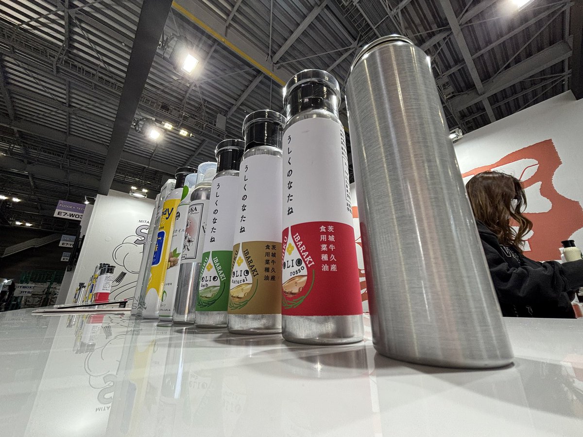 mitani_design's tweet photo. FOODEX JAPAN 2025一日目🔥
よろしくお願いします!
東7ホール
E7-W03
でお待ちしてます!
#foodex #sprayfood https://t.co/ozAolUlpvS