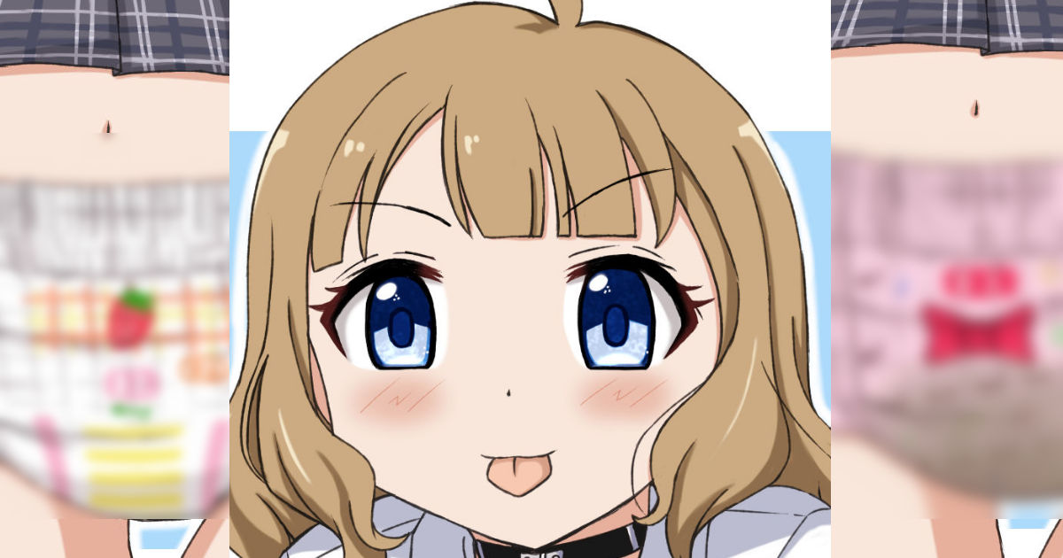 こちらの絵も含めて文字有り無し、おもらし有り無し差分をFANBOXやfantiaに公開しています
ご興味ありましたら 