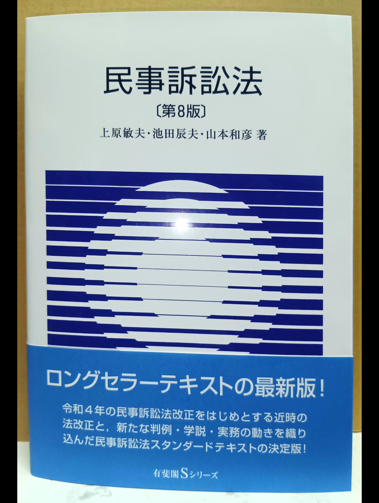 学部生向けテキスト - Cerca / X 学部生向けテキスト - Cerca / X