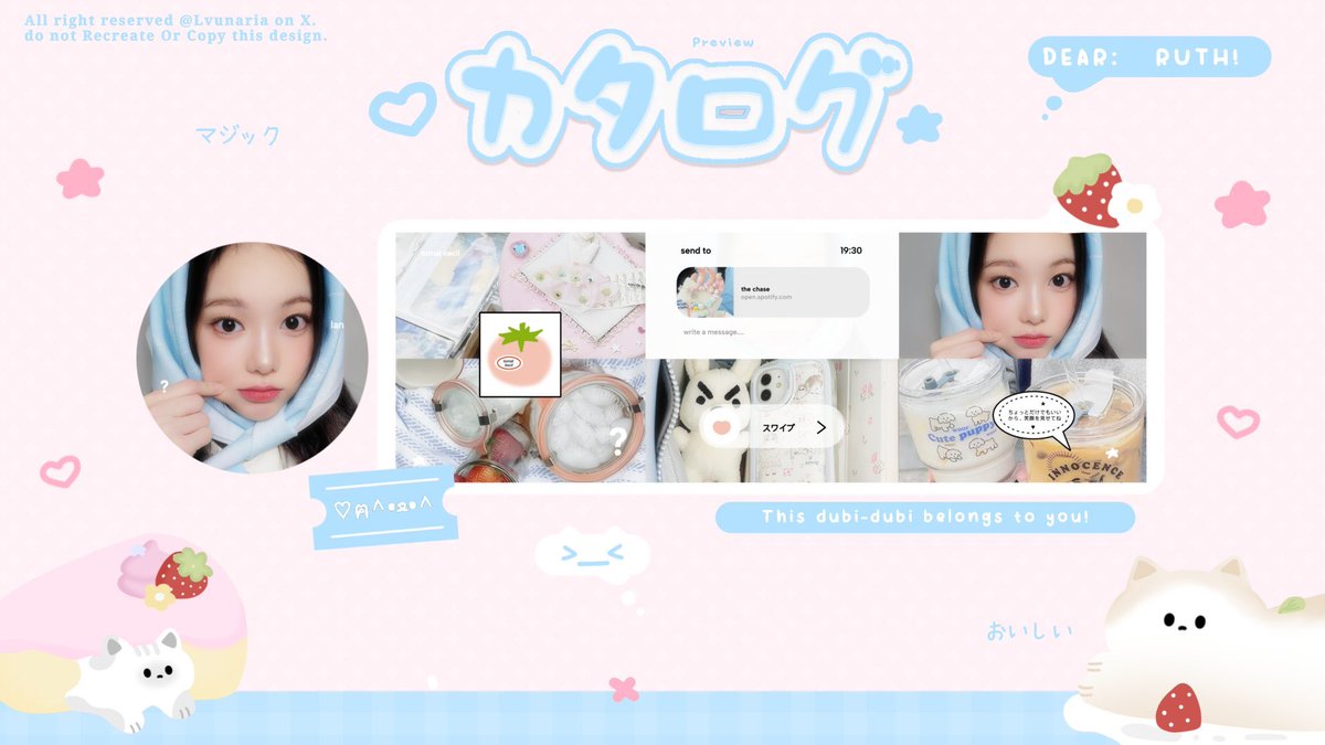 𝑅𝑢𝑡ℎ ཐིཋྀ tweet media