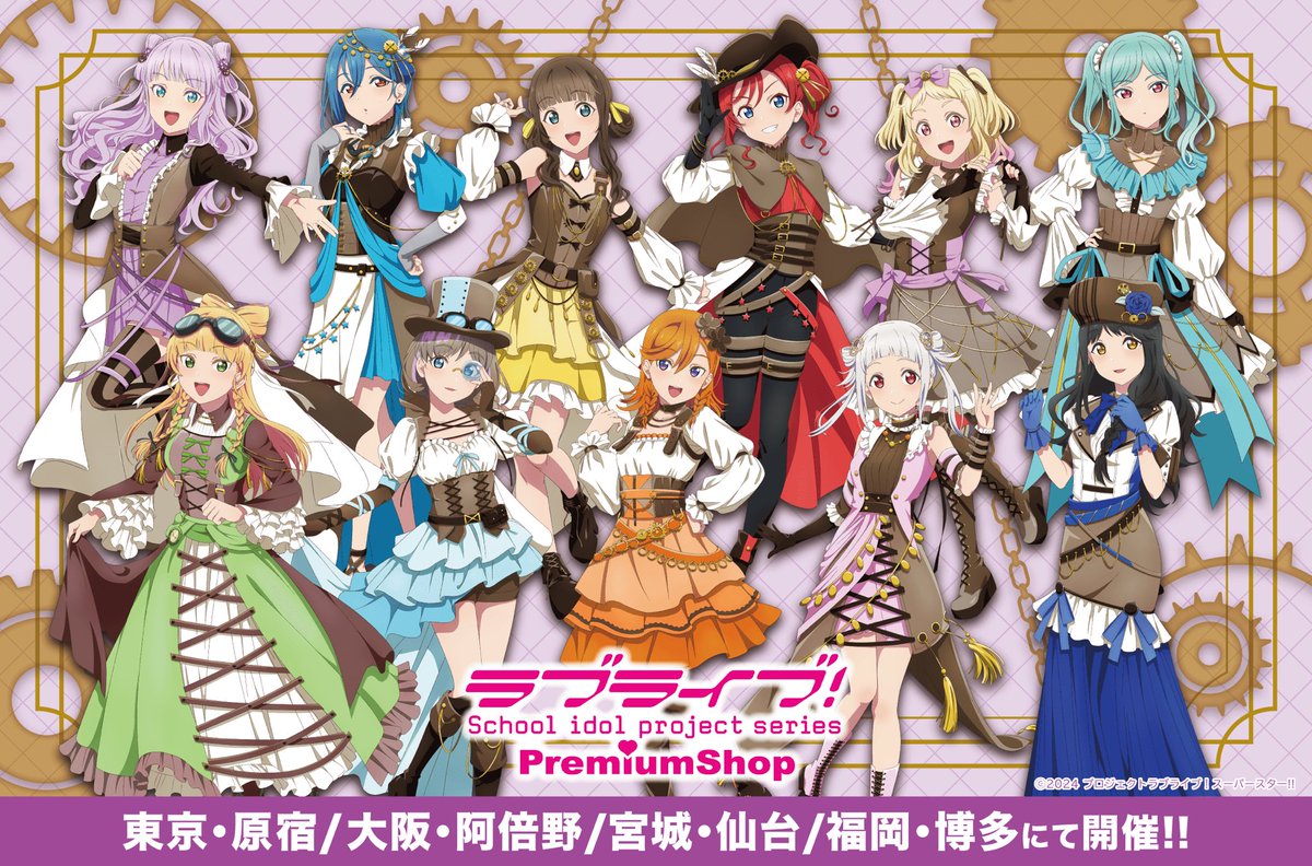 おはようございます✨ アクリルスタンドスチームパンクver.（全11種 