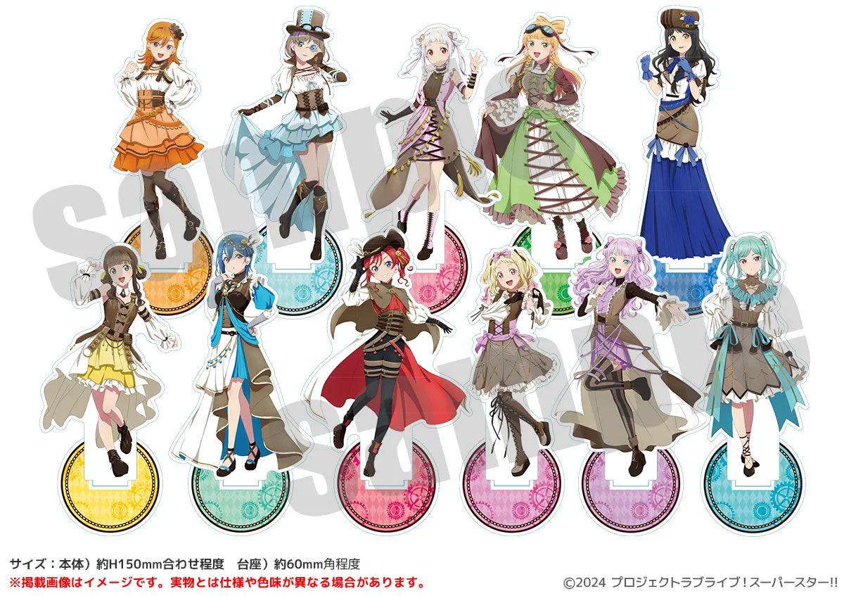 おはようございます✨ アクリルスタンドスチームパンクver.（全11種 