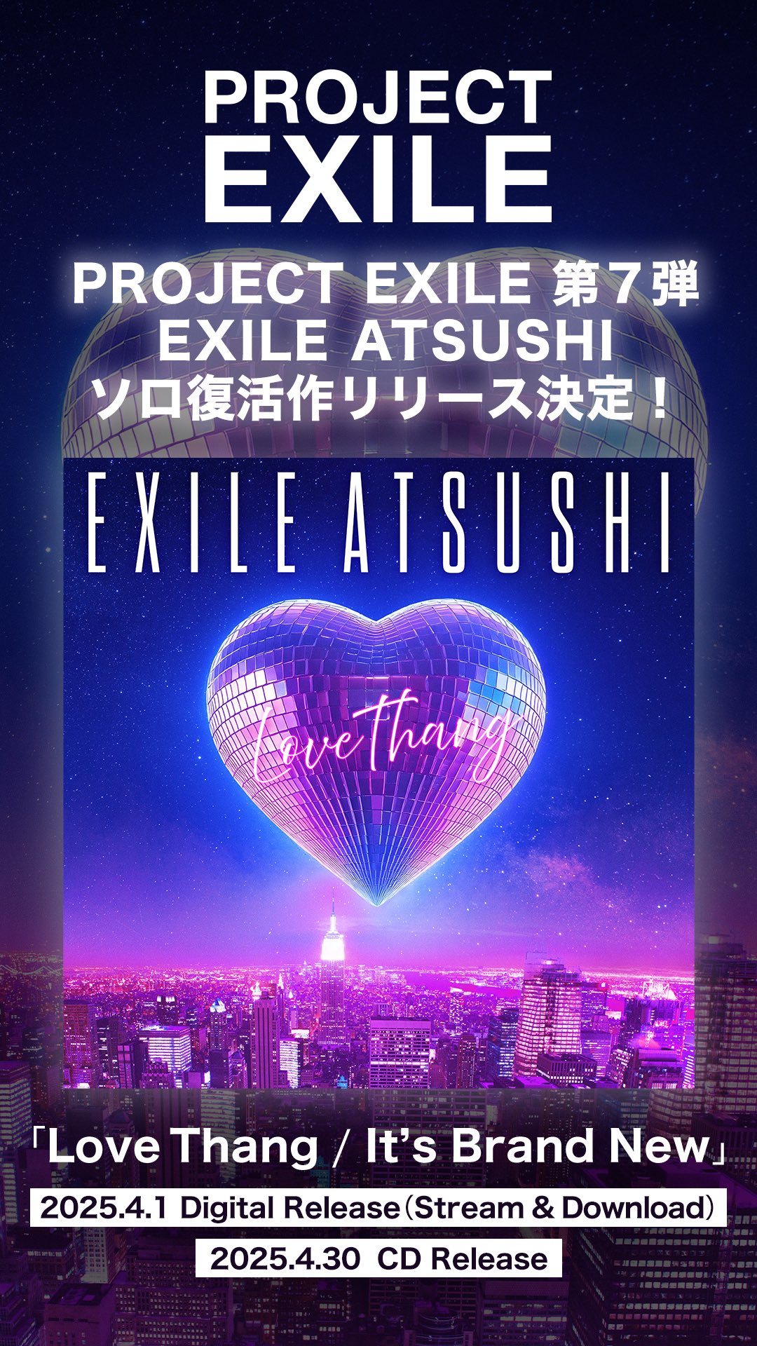 EXILE ATSUSHI_official on X: 