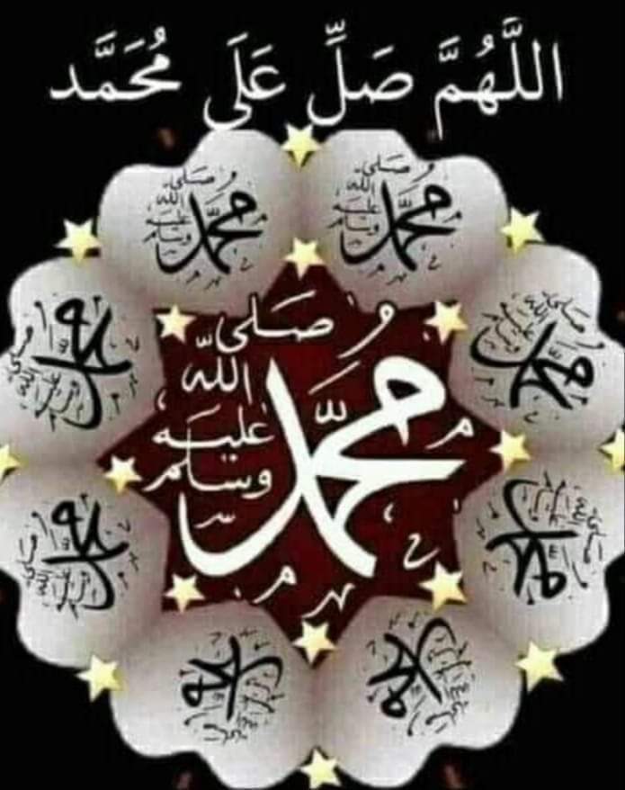 💜الســـــــــــلام علیــــــــــــــکم
                ورحـــــمۃاللــــہ وبرکاتـــہ💜 
      
  صــــــــباح♡الخـــــــــــير💜 

       💜صَلَّی اللہُ تَعَالٰی عَلَیْہِ وَاٰلِہٖ وَسَلَّمﷺ 💜
