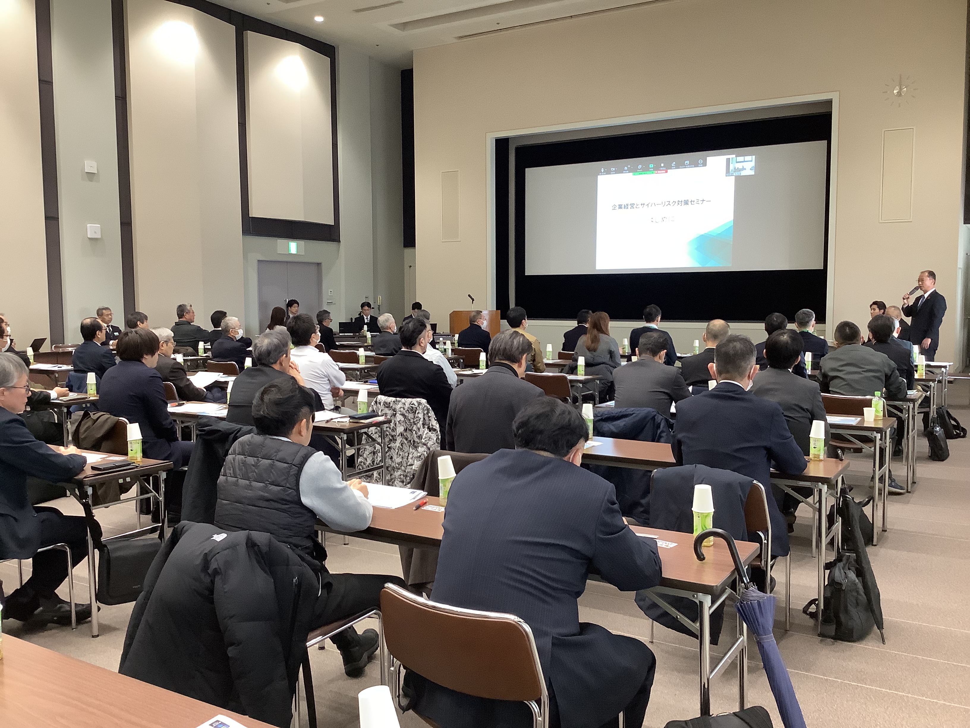 岩手県警察サイバー犯罪対策課【公式】 (@Iwate_cyber) / X