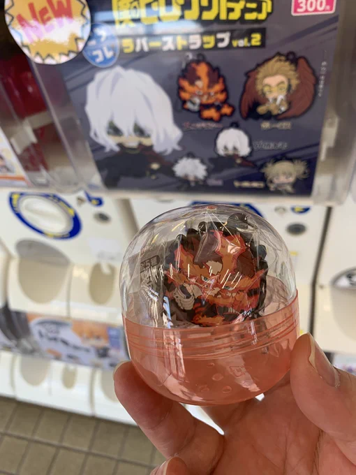 ワアア 
