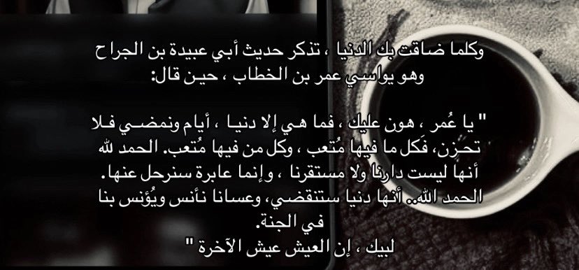 reeme93 tweet picture