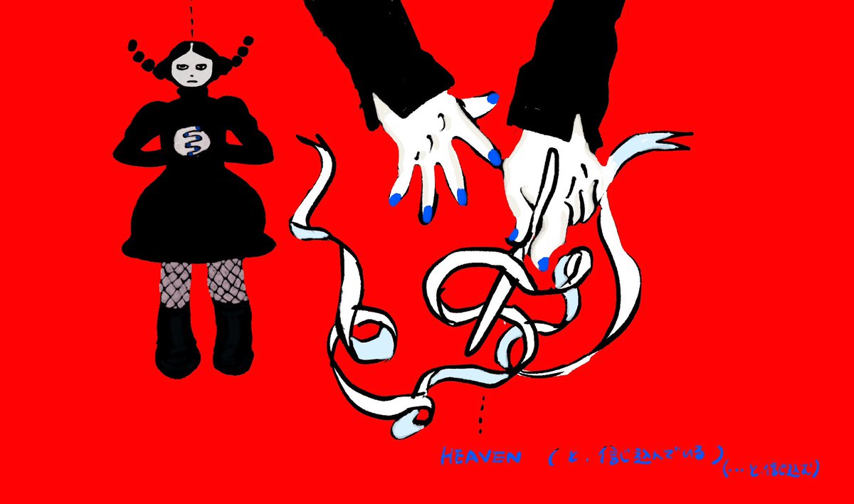 bonjn_8's tweet image. 練習