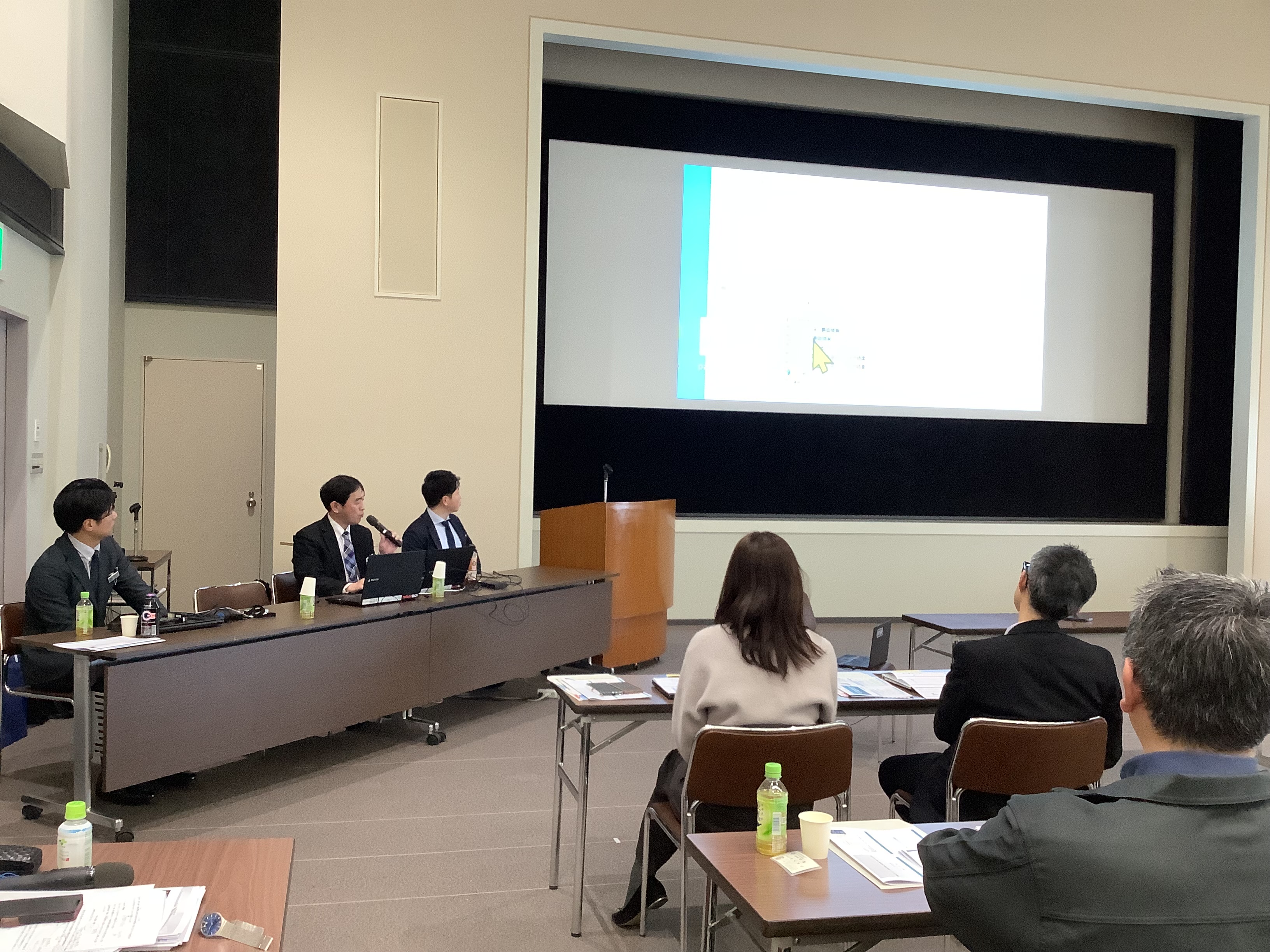 岩手県警察サイバー犯罪対策課【公式】 (@Iwate_cyber) / X